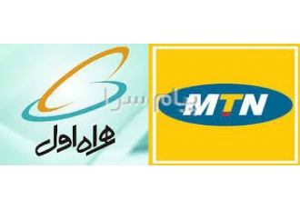 خرید و فروش ۰۹۱۲ نقد و اقساط در کرج فروشگاه مهدی با18 سال سابقه