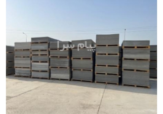 فروش ورق ایرانیت سیمانی صاف سمنت برد ورق صاف سیمانی ورق ایرانیت سیمانی طرح چوب