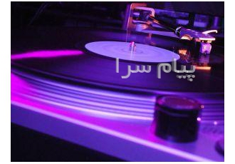 خدمات مجالس در تهران کلیه خدمات مجالس میز شام ماشین عروس سفره عقد عکاسی