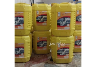 آب صابون توتال تراش در تبریز با سلام گروه تولیدی روغن صنعتی آب صابون