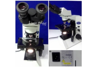 مرکز خرید میکروسکوپ دو چشمی المپیوسCX۳۱ در کرمان میکروسکوپ بیولوژی دو