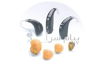 تجویز و فروش سمعک در اصفهان نگران کم شنوایی خود نباشید بهتر شنیدن حق