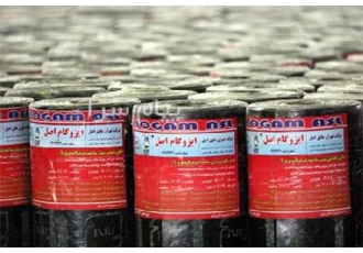 پیمانکاری ساختمان در شرکت عایق کاران نوین پوشش در تهران انجام کلیه