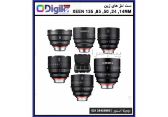 کیت لنز زین Xeen در تهران برند زین xeen لنز سینمایی دارای کیف لنز برند