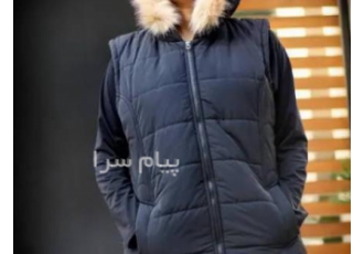 تولیدی کاپشن کیوسی