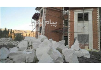 فروش سنگ لاشه سفید اصفهان ( سنگ مالون ) قیمت هرتن سنگ لاشه سفید در فشم
