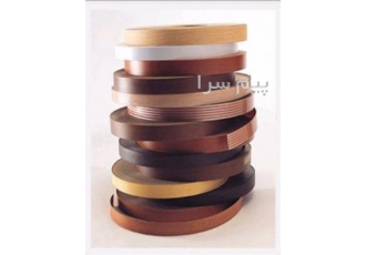 فروش نوار اتویی و چسبدار در تهران تولید و پخش ویژه نوار لبه اتویی و پی