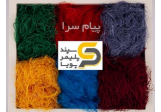 خریدار پت هاتواش و ضایعات الیاف پلی استر در دلیجان شرکت سپند