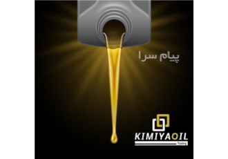 افزایش دهنده ویسکوزیته در تهران پلیمر 043 پلیمر 058 پلیمر 059 افزایش