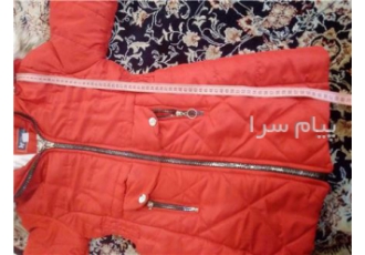 کاپشن دخترانه دست دوم