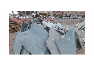 فروش سنگ سبز ورقه ای    معدن سنگ همدان