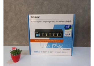 سوییچ 6 پورت poe دی لینک مدل DGS-F1006P-E