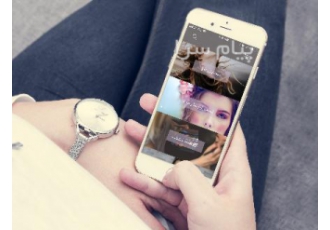 بازاریاب (حضوری) برای اپلیکشن در تهران نام شرکت شار درباره اپلیکیشن