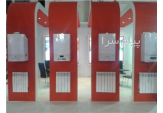 فروش پکیج تاچی در شیراز فروش و خدمات پکیج های تاچی ایران رادیاتور بوتان