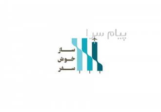 جذب نیروی کاراموز خانم و آقا در پونک جذب و استخدام نیروی خانم و آقا جهت