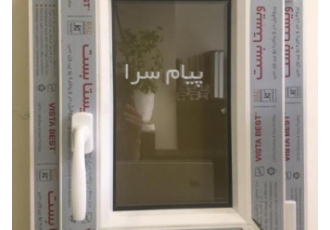 تعویض پنجره قدیمی با دوجداره در تهران اگر از گردگیری روزانه خانه خود