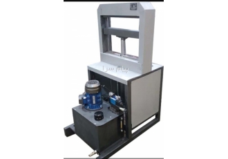دستگاه تست کراش تست لهیدگی crusher