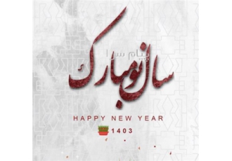 طراحی کاور پست و بنر استوری در مشهد در رابطه با طراحی انواع طرح ها