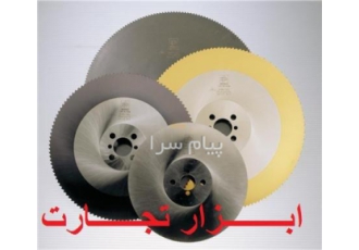 پخش تیغ اره آبصابونی و تیغ اره آتشی     تیغ اره سه گل ، استارک ، ANB