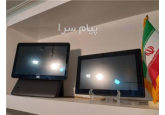 صندوق فروشگاهی ZEC در اصفهان