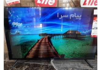 تلویزیون اسنوا اقساطی