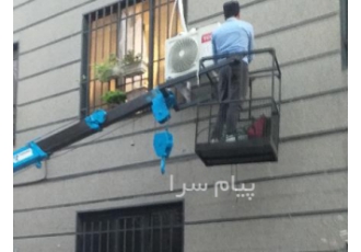 اجاره بالابر سبد دار نیسانی و بلند تر در تهران بالابر سبد دار و جرثقیل