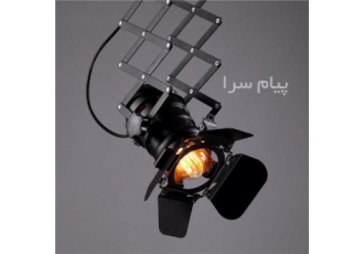 فروش چراغ آکاردئونی روکار و ریلی در تهران فروش چراغ آکاردئونی روکار