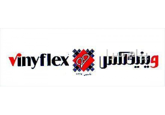 نمایندگی وینیفلکس ( ایران کفپوش)