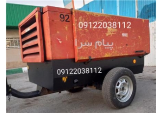 اجاره کمپرسور هوا در تهران اجاره کمپرسور جهت تخریب سازه های بتنی تخریب