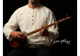 آموزش خصوصی تار و سه تار در تهران آموزش تضمینی تار و سه تار به روان