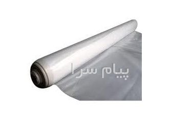 پلاستیک گلخانه در تهران نماینده فروش پلاستیک گلخانه با ضمانت بیمه ایران