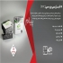 سقف کاذب PVC در قم تولید کننده سقف کاذب پی وی سی تولید کننده تایل pvc