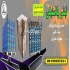 کارخانه تولیدی و فروش نبشی پلاستیکی بسته بندی پالت در ارومیه کارخانه