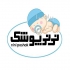 پخش و توزیع انواع پوشک بچه و بزرگسال تهیه پخش و توزیع انواع پوشک کامل