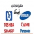 تعمیر کپی شارپ و توشیبا منطقه ۲۲ دریاچه چیتگر در تهران تعمیر انواع