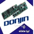 کارت های سخت افزاری Dialogic و Donjin تیبا سامانه در تهران کارت