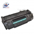 کارتریج Hp ۵۳A پرینترهای قابل پشتیبانی پرینتر اچ پی M2727nf پرینتر اچ