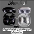 فروش لوازم جانبی موبایل ای ام موبایل انواع ایرپاد هدفون قاب گلس