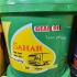 روغن هیدرولیک گریس نسوز روغن حرارتی و واسکازین عرضه انواع روغن هیدرولیک