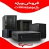شرکت سپنتا تجهیزات شبکه برند ایرانی رامون در تهران شرکت توسعه داده
