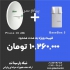 فروش تجهیزات شبکه و وایرلس میکروتیک در مهرشهر پارسینا نت ارائه کننده
