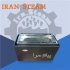 هیتر برقی سونا خشک در تهران هیتر برقی سونا خشک دستگاهی است که براساس