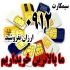 خرید سیمکارت ۰۹۱۲ در تهران خریدار سیمکارت 0912 کارکرده خرید در محل شما