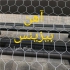 تولید توری مرغی گالوانیزه گرم فنس مرغی حصارمرغی قیمت توری مرغی در تهران