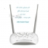تعمیرات مودم ADSL در شیراز مجموعه خادم با تعمیر مودم های adsl در شیراز
