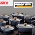 سرویس قابلمه دورو گرانیت مدل ناپولی دسینی در تهران سرویس قابلمه دورو