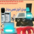 فروش سریع ترین دستگاه مهرسازی اتوماتیک در تهران باخرید دستگاه اتوماتیک