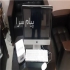 کامپیوتر رومیزی اپل imac در اصفهان کسب و کار بیست نمایندگی تجهیزات
