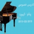پیانو ارگ تهران مشاوره رایگان اموزش موسیقی کیبورد و پیانو بصورت