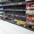 فروش هایپر ترک کارکرده در تهران فروش به متراژ 200 متر هایپر طرح ترک